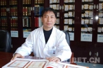 「两会专家谈」仲格嘉：藏医药事业已从藏区走向内地跨向世界 - 中国西藏网