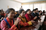1.jpg - 中国西藏网