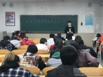 管理学院召开新学期团支部书记工作见面会 - 西藏民族学院