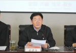 学校召开2017年党风廉政建设工作会 - 西藏民族学院