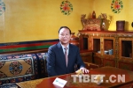 齐扎拉：增强“四个意识”，西藏自治区党员干部笃实践行 - 中国西藏网