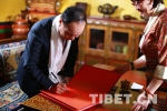 齐扎拉寄语《中国西藏》杂志和中国西藏网 - 中国西藏网