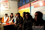 西藏传统村落调查小组赴吞达村进行传统村落实地考察 - 西藏民族学院