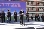 西藏自治区2017年文化科技卫生法律和爱国爱教宣传“五下乡”集中服务活动 - 科技厅