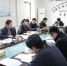 学校党委书记杜建功同志主持召开学生口工作专题会 - 西藏民族学院