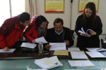 欧珠副校长到教务处开展专项检查工作 - 西藏民族学院