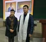 【民族团结进步宣传教育月】外语学院举办“加强民族团结 建设美丽西藏”主题报告会 - 西藏民族学院