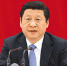 习近平告诉主要负责人改革抓什么 - 中国西藏网