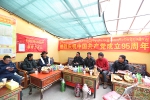 杨丹副校长一行深入那曲地区看望慰问驻村工作队员 - 西藏大学