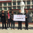 西安世纪盛康药业向西藏藏医学院两个驻村点捐赠30万元 - 新华网西藏