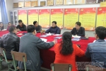 校领导深入财经学院调研指导工作 - 西藏民族学院
