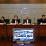 科技部召开2017年党风廉政建设和反腐败工作会议 - 科技厅