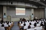 学校党校举办第58期入党积极分子培训班专题辅导报告会 - 西藏民族学院