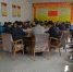 学校党委组织部召开离退休干部会议 - 西藏民族学院