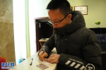 首届“巅峰·梦想”围棋汽车拉力赛展开首次线路考察活动 - 新华网西藏