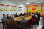 学校离退休党总支圆满完成党支部换届选举工作 - 西藏民族学院