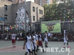 喜迎十九大·第25届“松赞杯”篮球联赛在京圆满落幕 - 中国西藏网