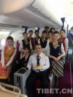 西藏航空新开两条航线 票价仅100元起 - 中国西藏网