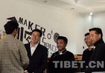 “线上+线下”保姆式帮扶：西藏打造全国“双创”新模式 - 中国西藏网