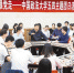 【五四青年节】习近平在中国政法大学考察时强调 立德树人德法兼修抓好法治人才培养 励志勤学刻苦磨炼促进青年成长进步 - 西藏大学