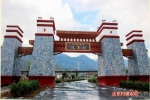 乡村游“唤醒” 千年藏族古村落 - 中国西藏网