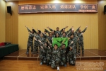 学校第四期教师素质拓展训练活动圆满结束 - 西藏民族学院