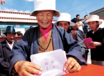 “十二五”时期西藏妇女儿童事业发展取得显著成绩 - 新华网西藏