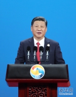 习近平出席“一带一路”国际合作高峰论坛开幕式并发表主旨演讲 - 中国西藏网