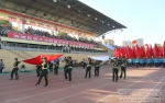 西藏民族大学附属中学举办第33届田径运动会 - 西藏民族学院