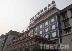 柳应华：传媒对西藏融入国家“一带一路”倡议十分重要 - 中国西藏网