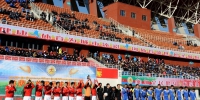 西藏拉萨市举办首届足球邀请赛 - 新华网西藏