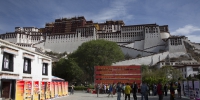 5.18国际博物馆日：西藏开展系列宣传活动 - 新华网西藏