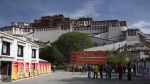 5.18国际博物馆日：西藏开展系列宣传活动 - 新华网西藏