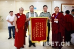 四川省藏传佛教界中青年代表人士在京接受体检 - 中国西藏网