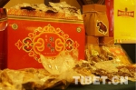 吃货福利，高原饕餮大餐空降北京，奢侈享受堪比鱼翅燕窝 - 中国西藏网