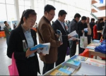 2017年西藏自治区科技活动周启动仪式在西藏自然科学博物馆举行 - 科技厅