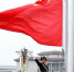 ​一位西藏老人的信仰：风雨无阻在自家院里升国旗40年 - 中国西藏网