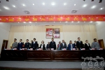 西藏大学第九次学生代表大会顺利举行 - 西藏大学