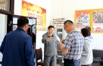 送温暖 献爱心——学校精准扶贫“医疗、科技、法律”三下乡活动在张咀村举行 - 西藏民族学院