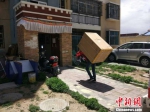 京东拉萨物流园投入运营 西藏百姓享受“家门口”的配送服务 - 新华网西藏