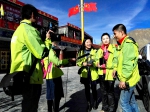 “南山南—西藏全景公路露营越野行”成功举办 - 新华网西藏
