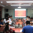国家社科基金重大项目《藏文典籍文献的整理与全文数字化研究》举行开题报告会 - 西藏民族学院
