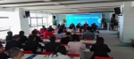 第十八期西藏企业知识产权培训班在拉萨高新区成功举办 - 科技厅