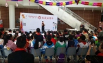 “六一”国际儿童节 “西藏红领巾”微信公众号开通仪式 在西藏自然科学博物馆举行 - 科技厅