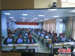 京藏教育资源互动教学项目启动 - 新华网西藏