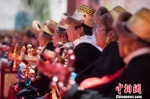 西藏日喀则市举行系列活动庆祝首届“民族团结进步日” - 新华网西藏