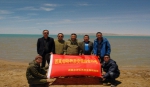 西藏自治区高原生物研究所科研人员完成西藏动物、湖泊微生物种质资源采集与保存项目综合科考I期任务 - 科技厅