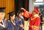 学校隆重举行2017届毕业典礼 - 西藏民族学院