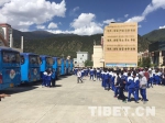 西藏林芝二高686名考生参加高考 - 中国西藏网