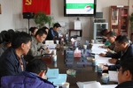 《西藏农村信息化关键技术研究与应用示范》项目顺利通过验收 - 科技厅